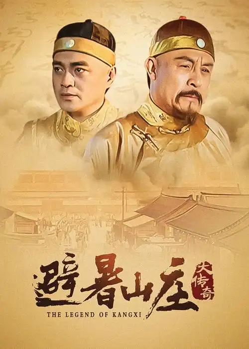 经典午夜电影《十八号放映厅》海报