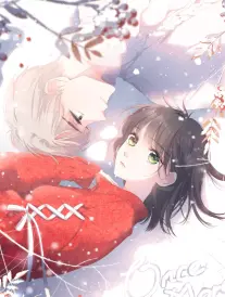午夜漫画《黑胶夜行》封面