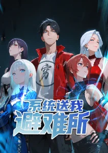 午夜动画《月蚀剧场版》海报